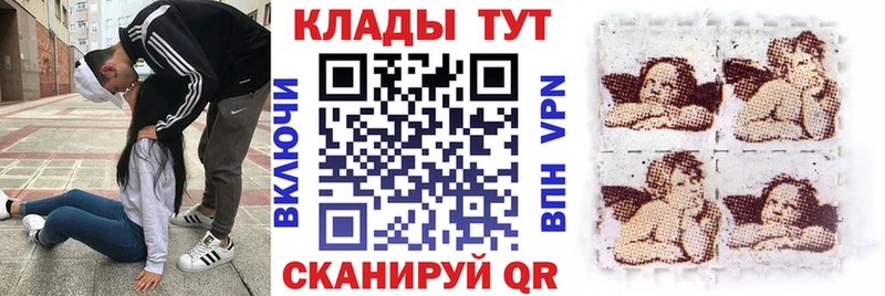 Купить Конопля  АМФ  APVP  Гашиш  Мефедрон  Яранск