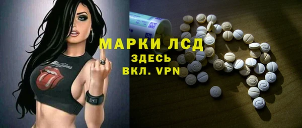 apvp Алексеевка