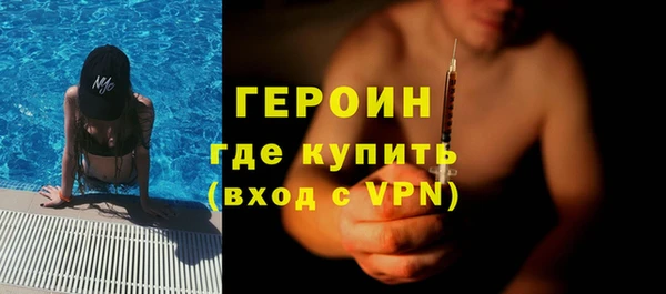 mdpv Алексин