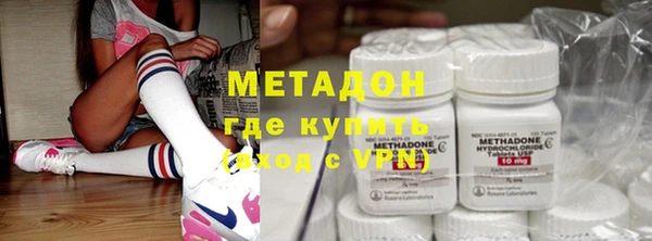 mdpv Алексин