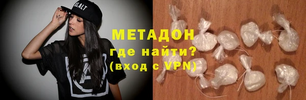 apvp Алексеевка