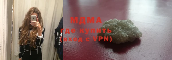 бутират Алзамай