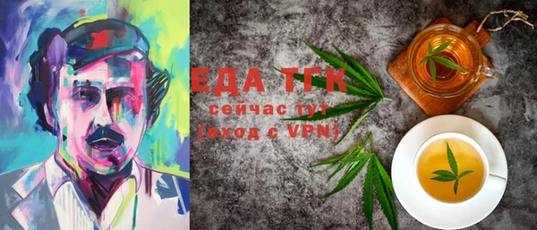 apvp Алексеевка