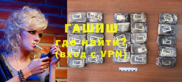 mdpv Алексин