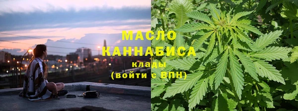 mdpv Алексин
