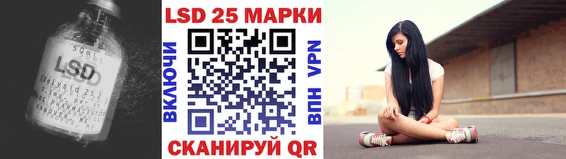 Купить где  Яранск  ЛСД экстази ecstasy 