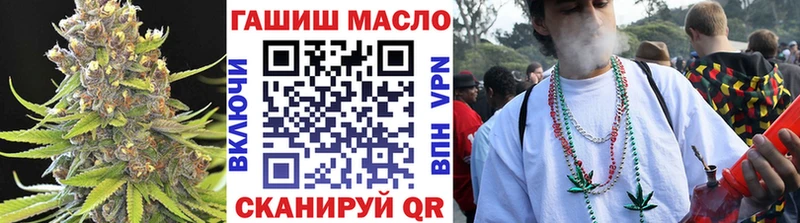 Дистиллят ТГК жижа  Купить где  Яранск 
