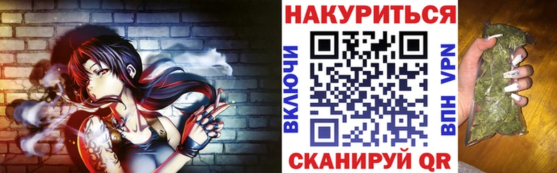 Купить закладки  Яранск  Шишки марихуана THC 21% 
